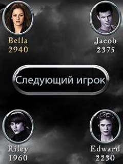 The Twilight Saga Eclipse