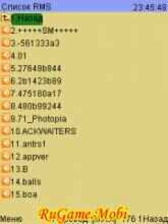 Unzip Crack (JCreator)