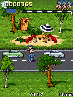 Honest Traffic Cop (Честный ГАИшник)
