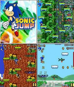 Sonic Jump