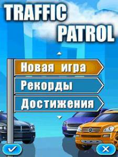 Traffic Patrol