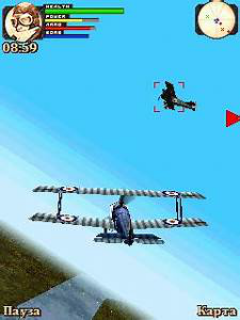 1916 Dogfight