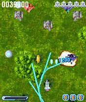 Uwan Fighter