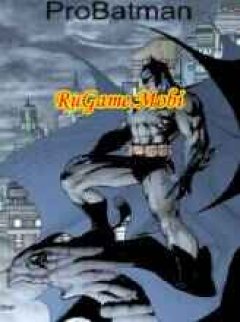 ProBatman