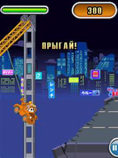 Тачки 2