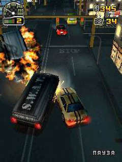 R.U.S.H. EX