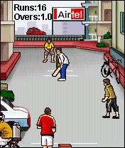 Sachin&s Gully Cricket