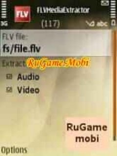 FLV Media Extractor 2