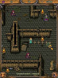 Age of Heroes VI - Тень Бессмертия