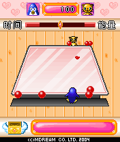 Penguin Wars (企)