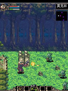 Dungeon & FighterGunner (地下城与勇士)