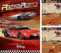 Racing Rustle