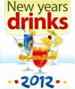 New Years Drinks 2012