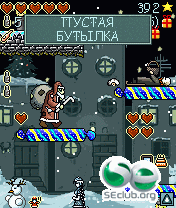 AntiSanta (АнтиСанта)
