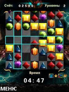 Magic Crystal