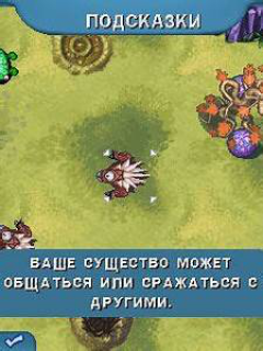 Spore Creatures