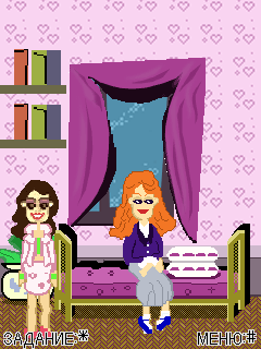The Nanny (Моя прекрасная няня)
