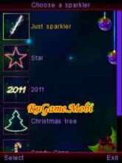 Бенгальские Огни 2011