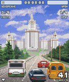 Lada Racing Club