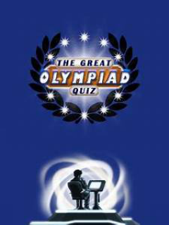 Olympiad Quiz