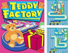Teddy Factory