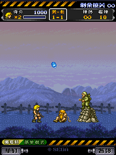 Metal Slug: Fierce Battle