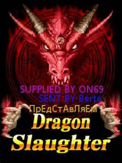 Dragon Slaughter