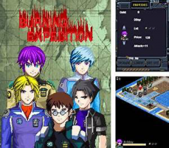 Burning Expedition