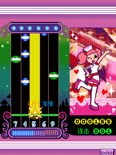 Pop&n Music