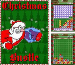 Christmas Bustle