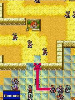 Dragon Knight 2