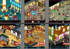 Mafia Wars: Yakuza