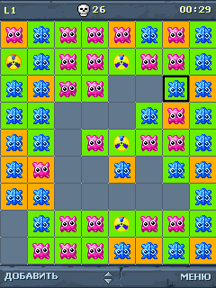 Micro Combat (Микро Бойня)