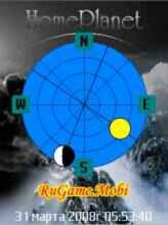 HomePlanet