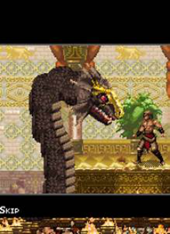 Prince of Persia 2008