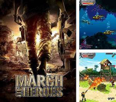 March of Heroes
