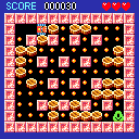 Bomber Mine