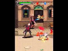 Devil May Cry (China)