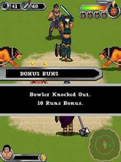 Gladiator Kricket