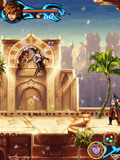 Prince of Persia (2008)