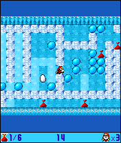 Arctic X-Mas