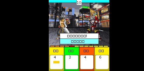 Tekken Command Battle