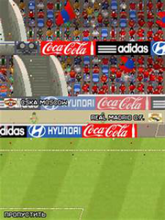 Pro Evolution Soccer 2011