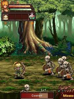 Dark World: Lemur Undaunted