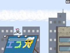 Ninja Joe