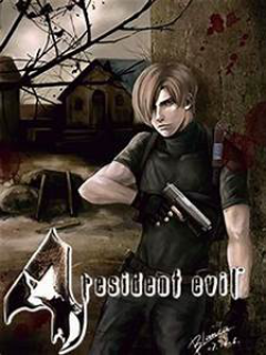 Resident Evil