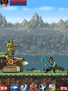 Mysterious Island: Deep into the Tiger&s Den