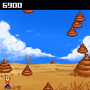 Poo Rain