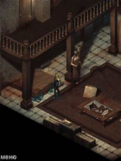 House of Mystery - Plot File