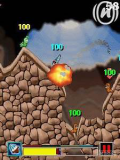 Worms 2008